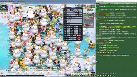 MHXY新区单开冲级代开代刷