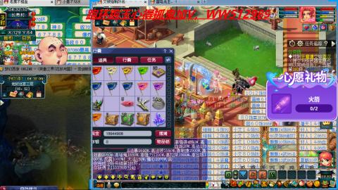 万里长城小姐姐接跑玉跑环心得