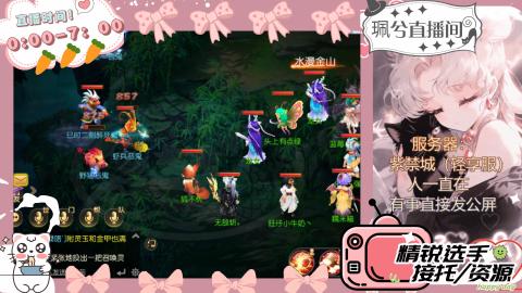 陪伴是最浪漫的旅程