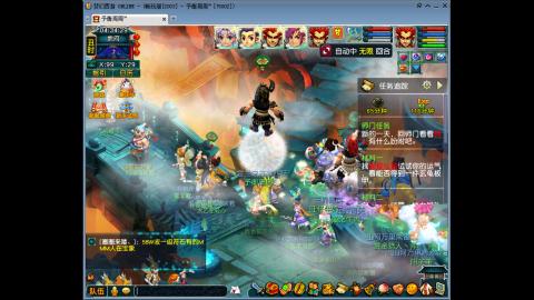 接畅玩区跑商青龙