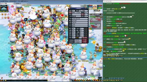 MHXY新区单开冲级代开代刷