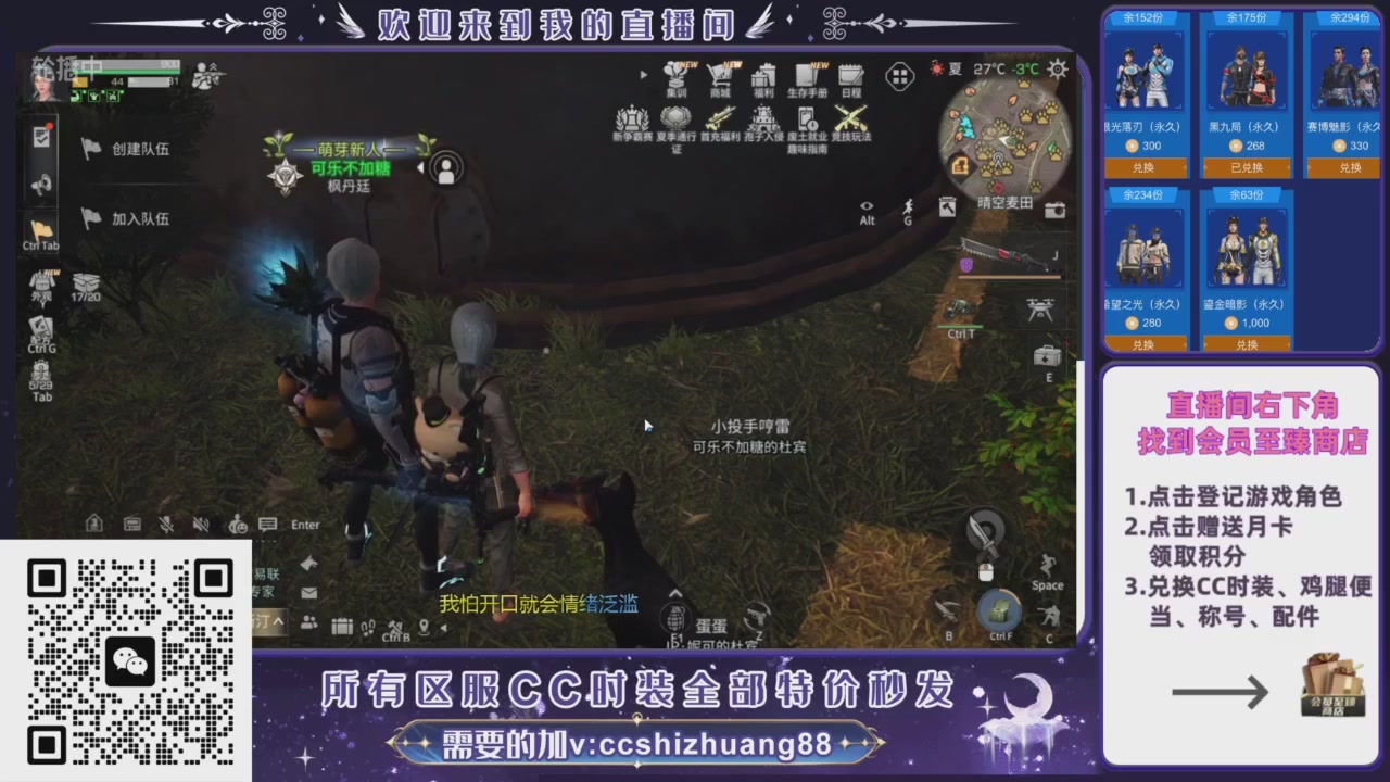 【988】boost的轮播