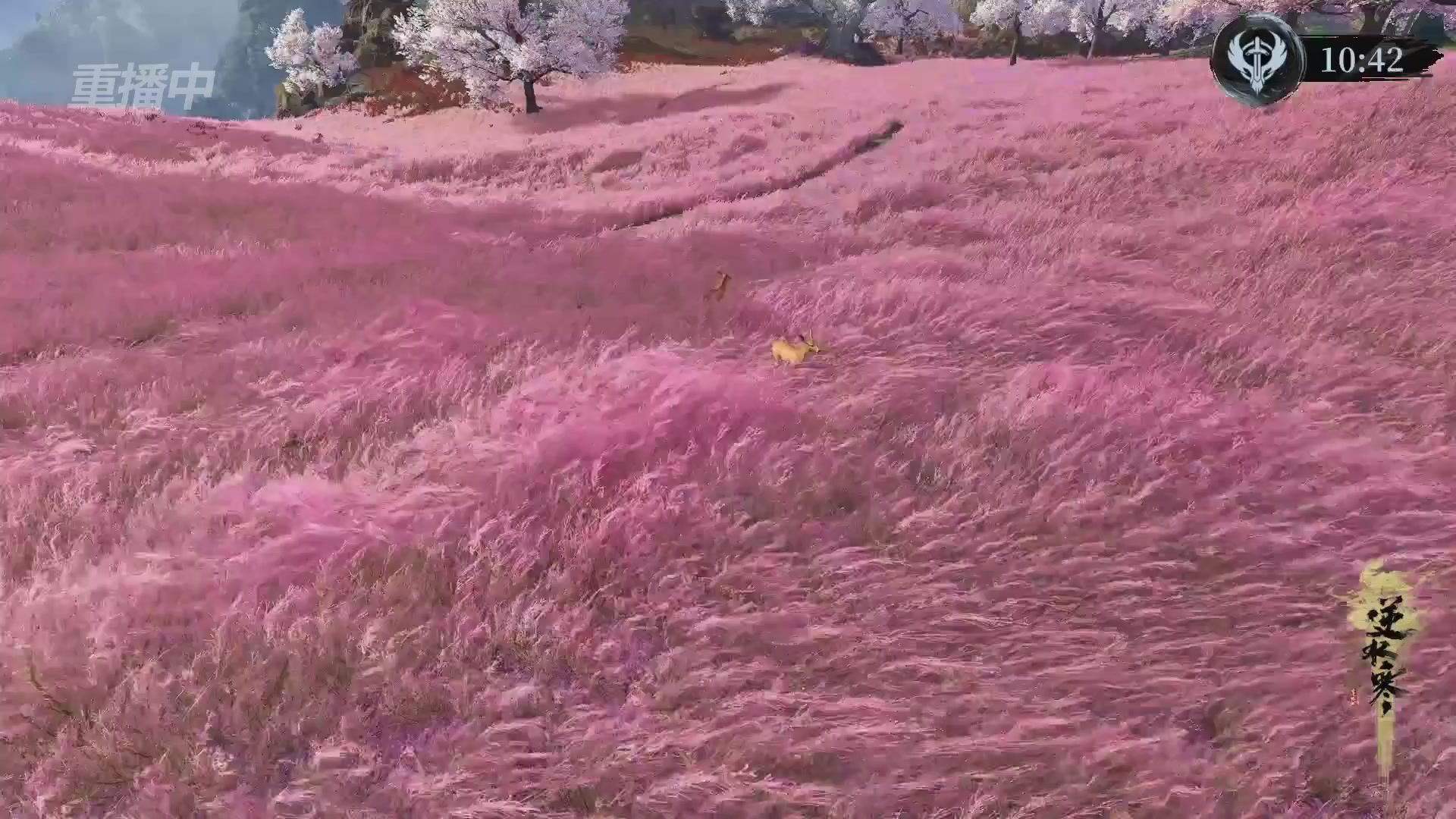 【重播】逆水寒正式服第十九届诸神之战Day3