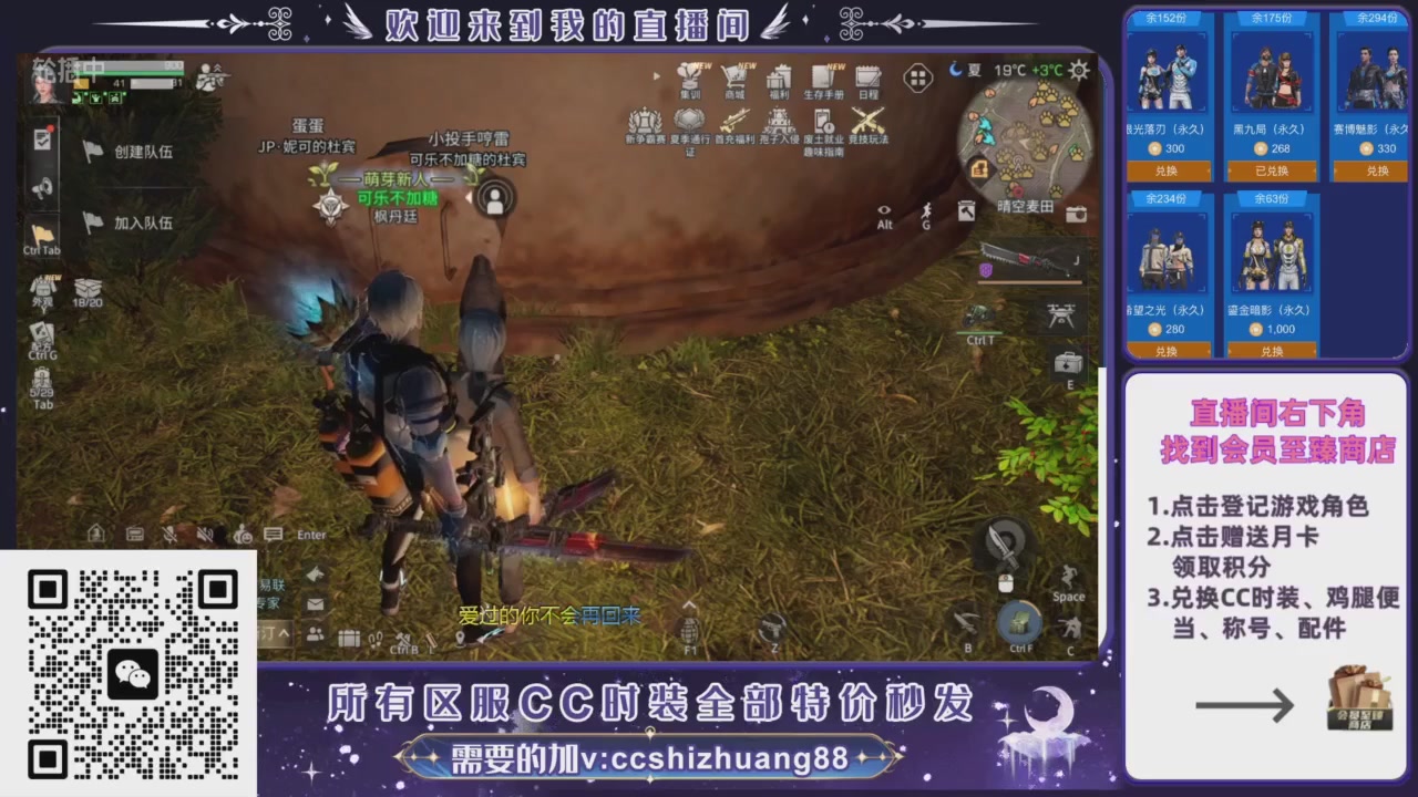 【988】boost的轮播