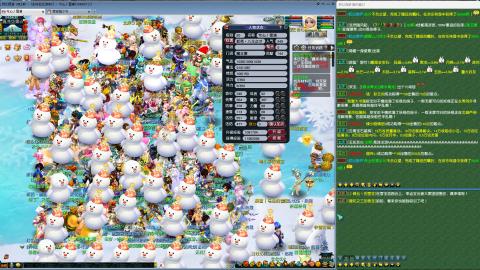 MHXY新区单开冲级代开代刷