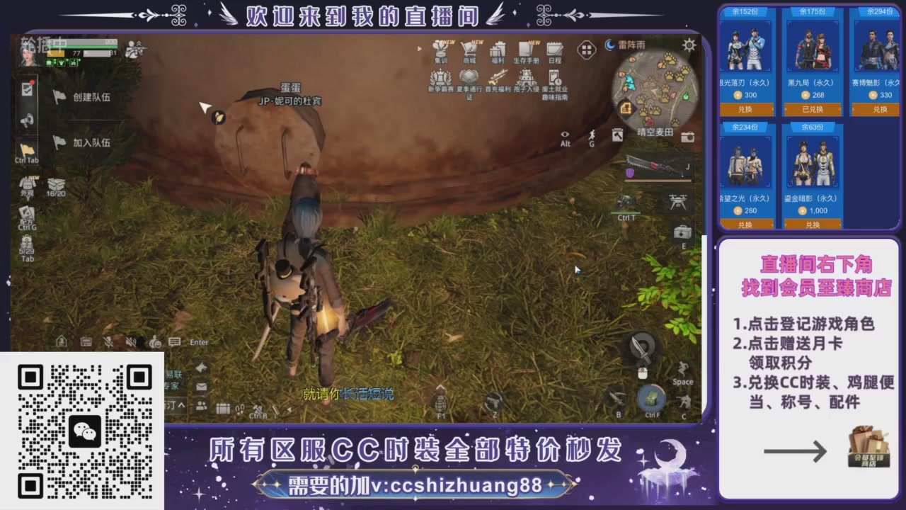 【988】boost的轮播