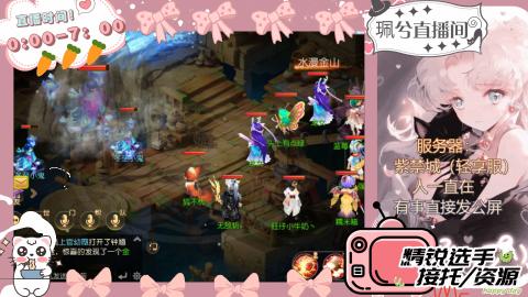 陪伴是最浪漫的旅程