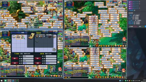 畅玩服纯手动跑商