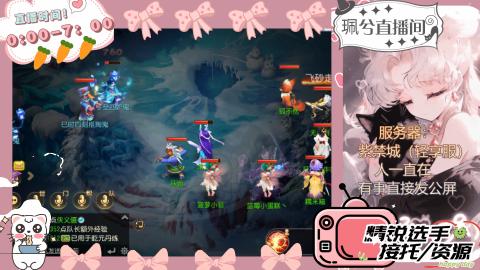 陪伴是最浪漫的旅程