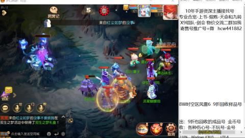 接熔练-找号-金银-练宠粽子月饼