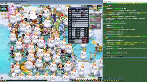 MHXY新区单开冲级代开代刷