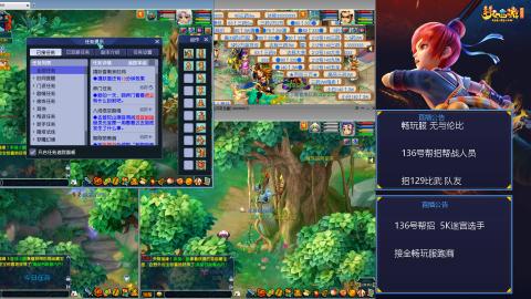 畅玩服-无与伦比