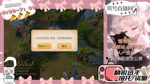 陪伴是最浪漫的旅程