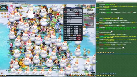 MHXY新区单开冲级代开代刷