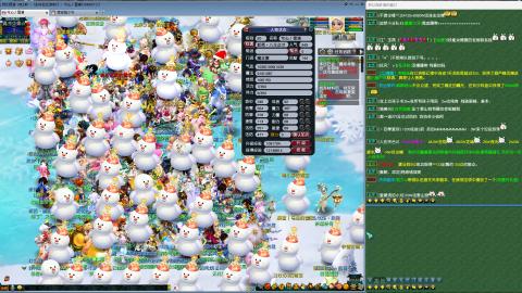 MHXY新区单开冲级代开代刷