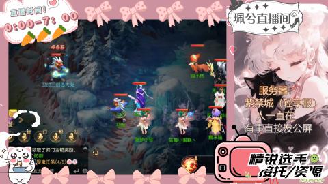 陪伴是最浪漫的旅程