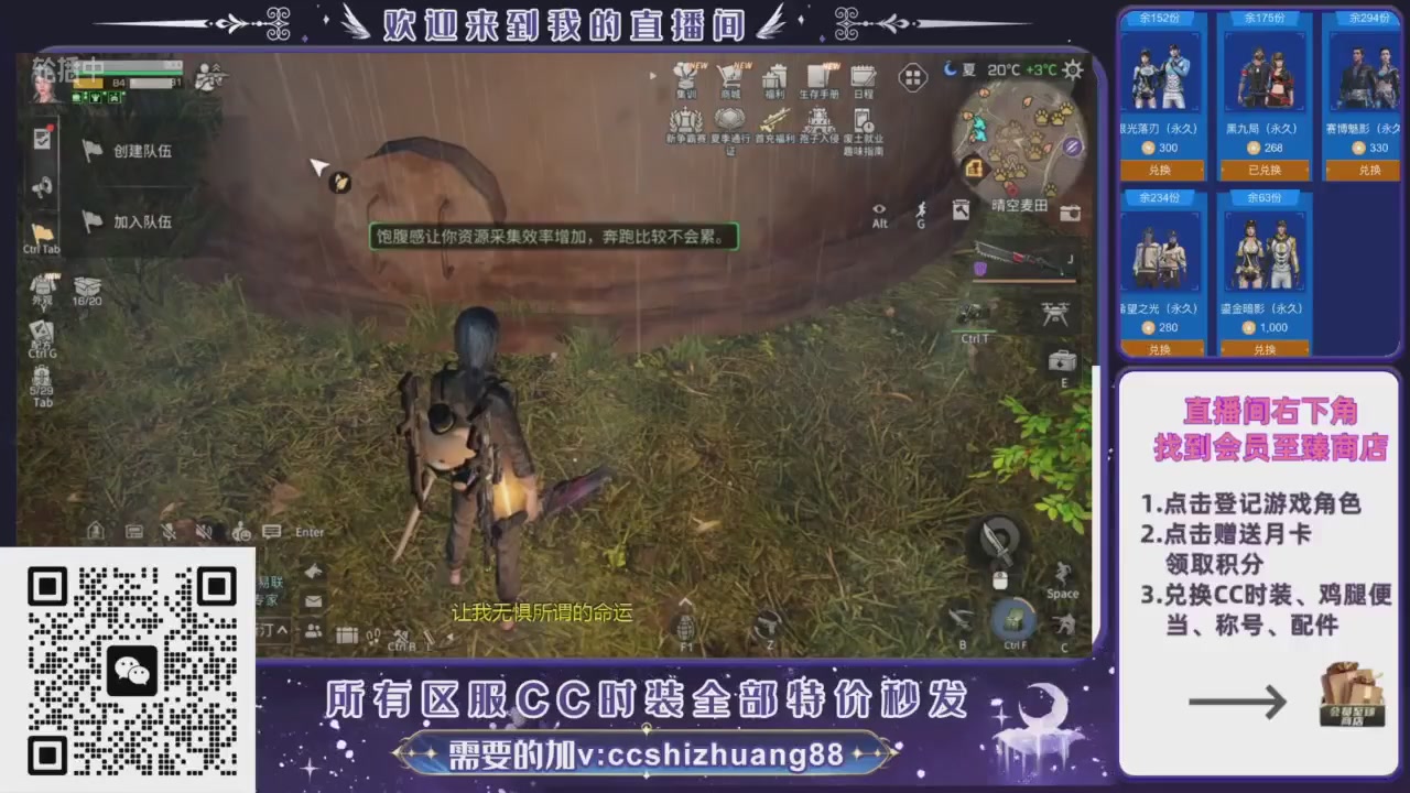 【988】boost的轮播