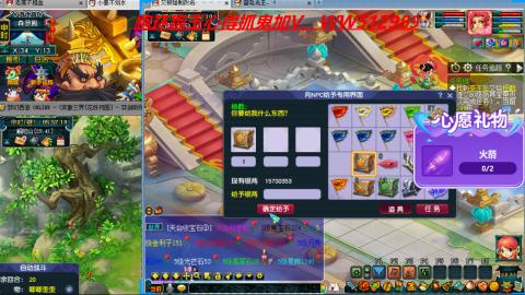 万里长城小姐姐接跑玉跑环心得