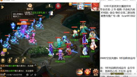 接熔练-找号-金银-练宠粽子月饼