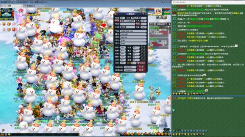 MHXY新区单开冲级代开代刷