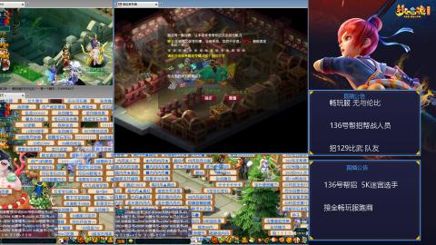 畅玩服-无与伦比