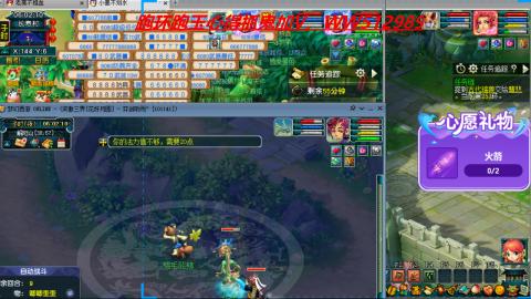 万里长城小姐姐接跑玉跑环心得