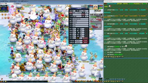 MHXY新区单开冲级代开代刷