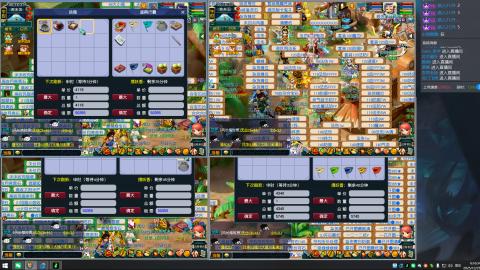 畅玩服纯手动跑商