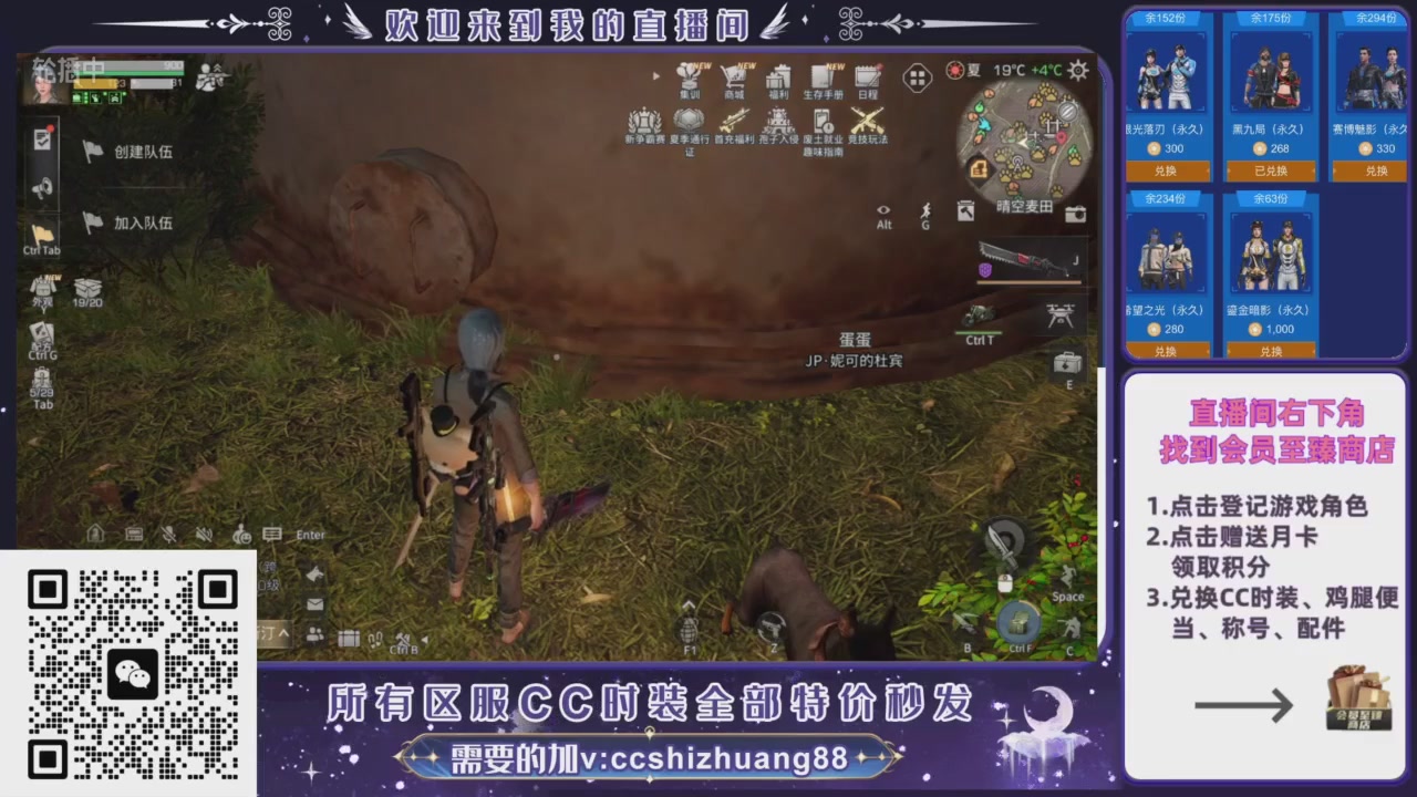 【988】boost的轮播