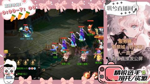 陪伴是最浪漫的旅程