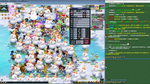 MHXY新区单开冲级代开代刷