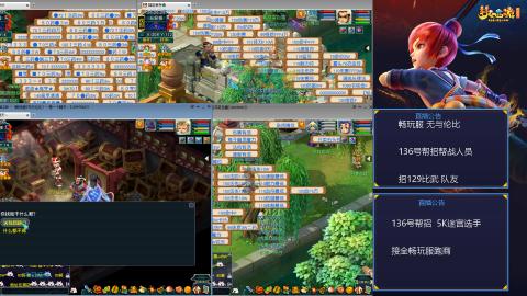 畅玩服-无与伦比