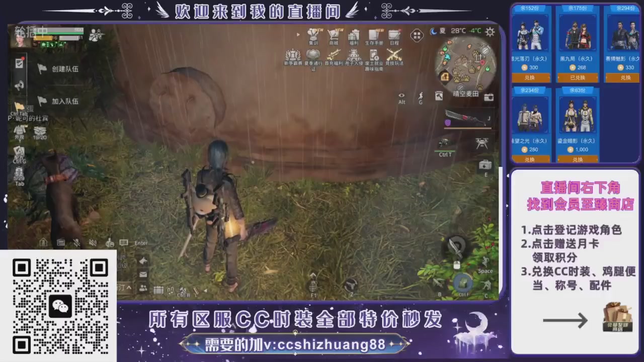 【988】boost的轮播