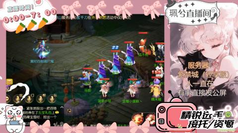 陪伴是最浪漫的旅程