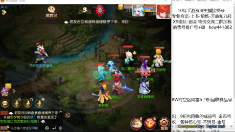 接熔练-找号-金银-练宠粽子月饼