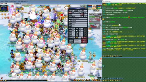 MHXY新区单开冲级代开代刷