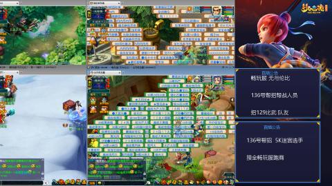 畅玩服-无与伦比