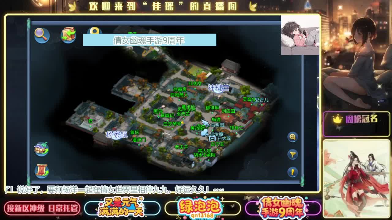 最近音乐播放器咋回事啊~~ 第6段