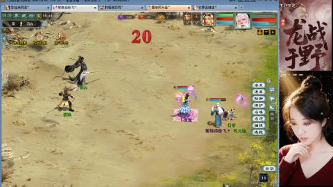 陪伴是浪漫的旅程~~