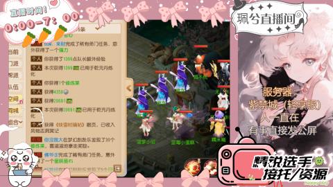 陪伴是最浪漫的旅程