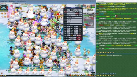 MHXY新区单开冲级代开代刷