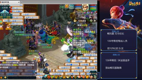 畅玩服-无与伦比