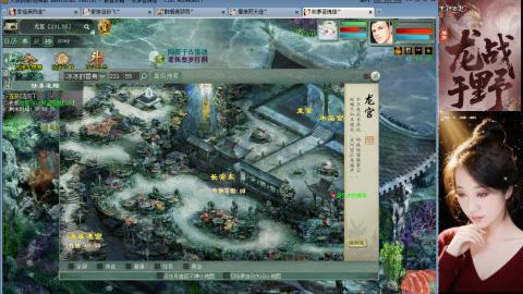 陪伴是浪漫的旅程~~