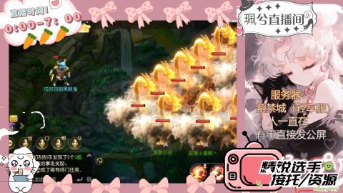 陪伴是最浪漫的旅程