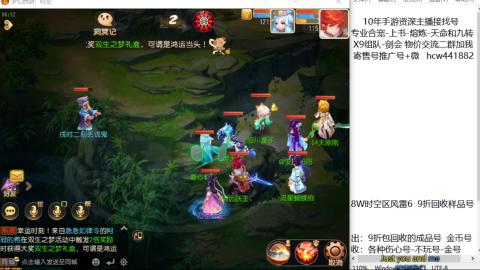 接熔练-找号-金银-练宠粽子月饼