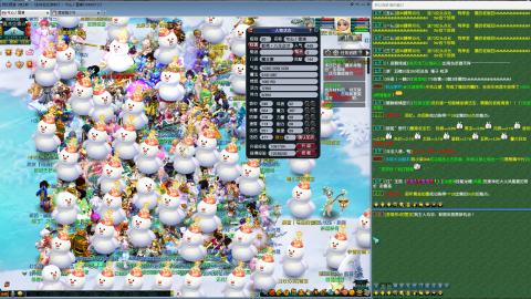 MHXY新区单开冲级代开代刷