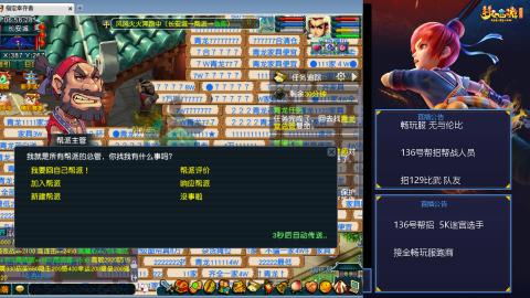 畅玩服-无与伦比