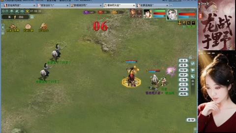 陪伴是浪漫的旅程~~