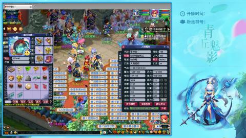 风浪越大  鱼越贵