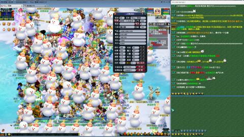 MHXY新区单开冲级代开代刷